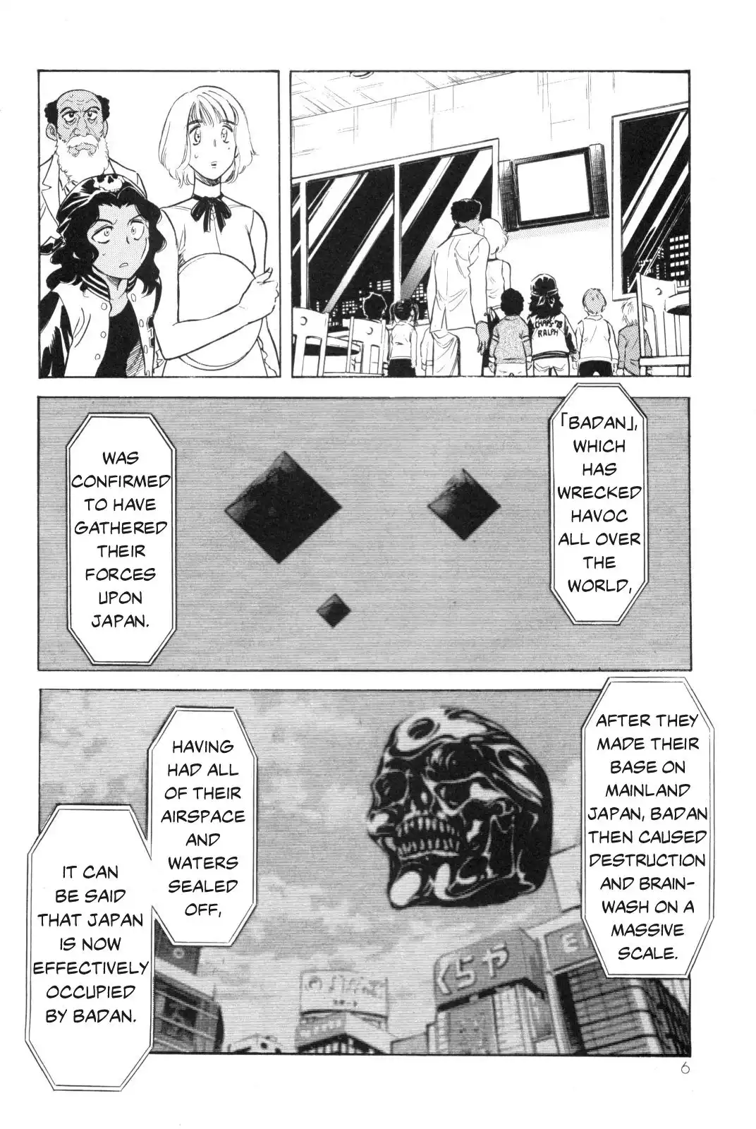 Kamen Rider Spirits Chapter 87 11